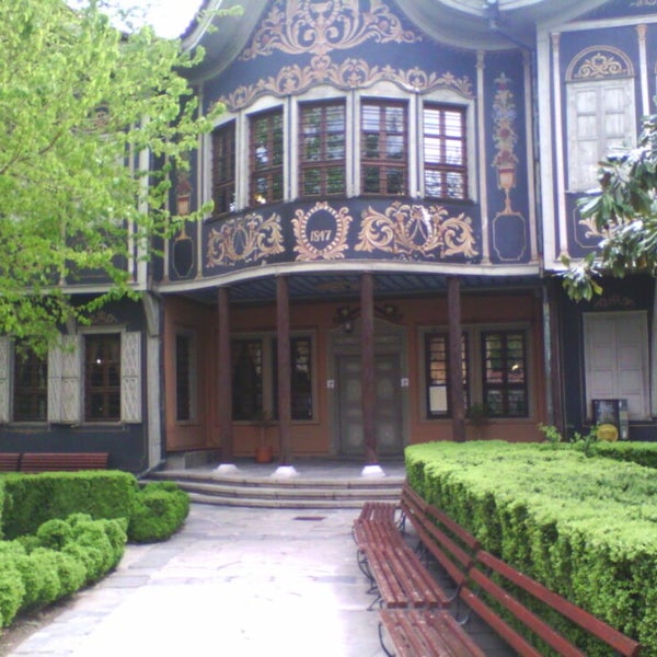Етнографски музей - Museum
