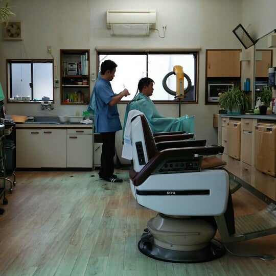 Photos At 西田理容室 Salon Barbershop In 天草郡天草町下田北宮ノ元