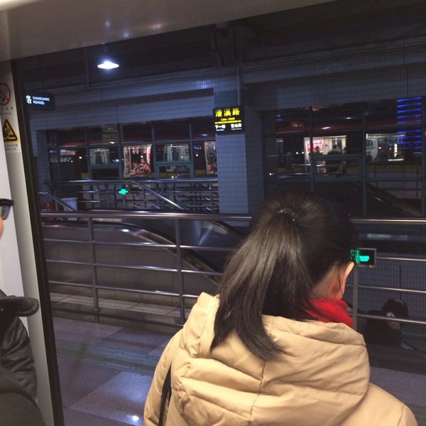 漕溪路地铁站
