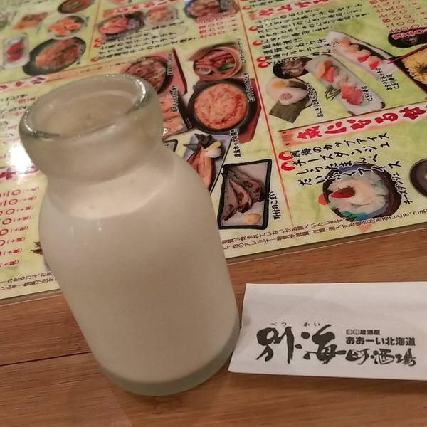 おおーい北海道 別海町酒場 神田東口店 2 Tips From 128 Visitors おおーい北海道 別海町酒場 神田東口店 2 Tips From 128 Visitors