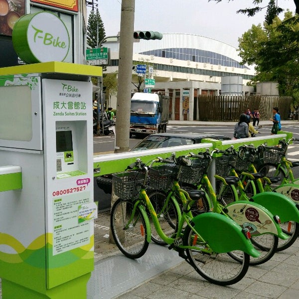 t bike station