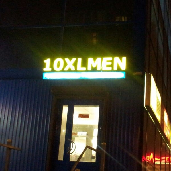 10 Xl Man Магазин Мужской Одежды
