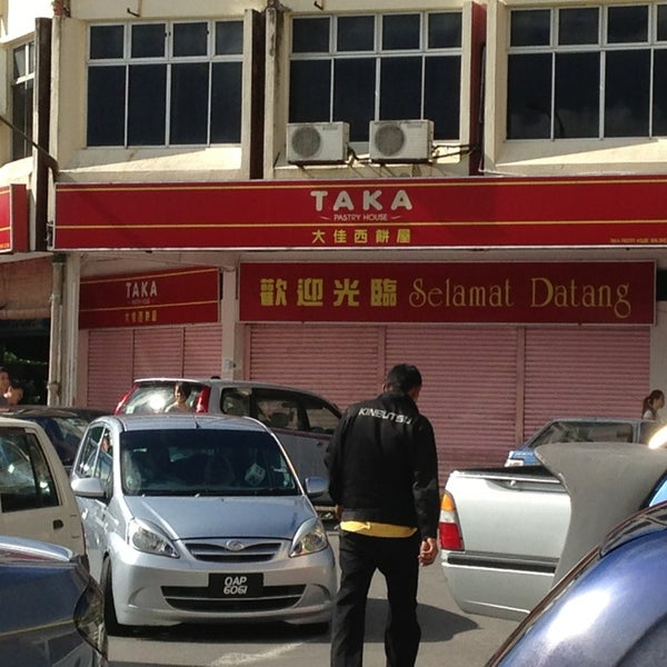 Taka Cake House Bakery