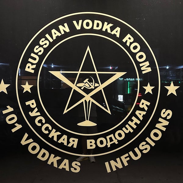 Foto tomada en Russian Vodka Room  por Aleksey el 8/14/2023
