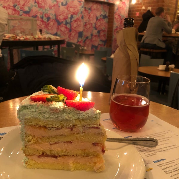 I Love Cake Петрозаводск