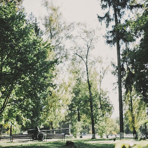 Фото Парка Талалихина