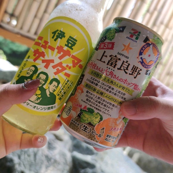 Photos At 湯ヶ島 たつた旅館 3 Tips