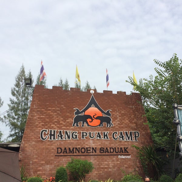 Chang Puak Camp ท งว ดดอน 1 Tip From Visitors Chang Puak Camp ท งว ดดอน 1 Tip From Visitors
