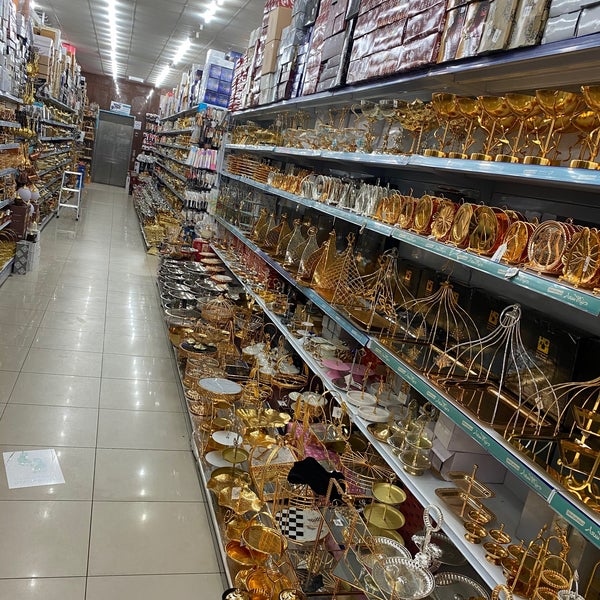 أقل الأسعار الفلاح، الرياض، منطقة الرياض