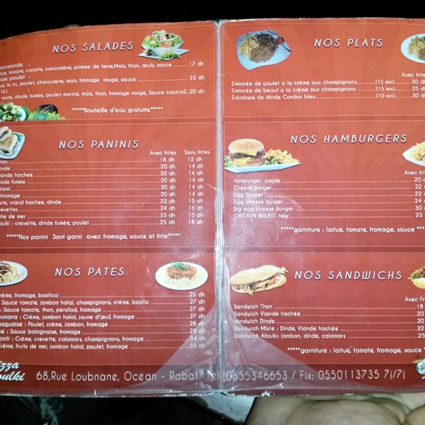 Afoulki Pizza رباط Region De Rabat Sale Zemmour Zaer