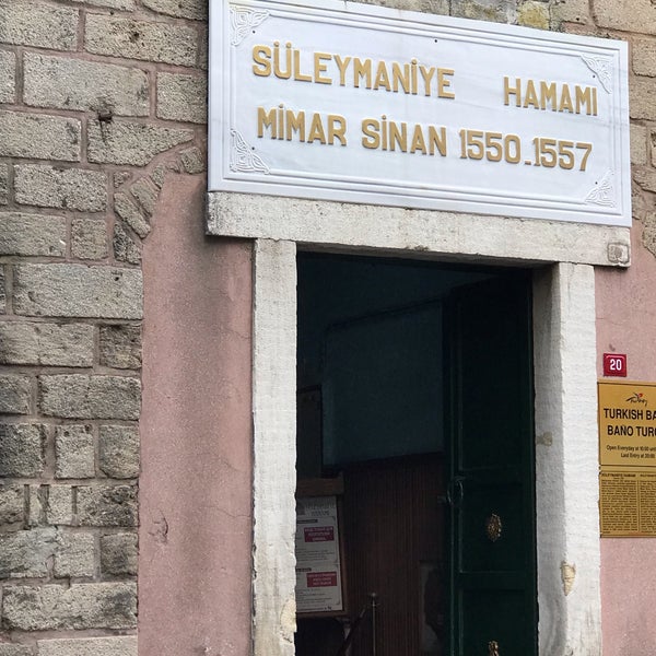 Photo prise au Süleymaniye Hamamı par Mustafa A. le8/23/2019