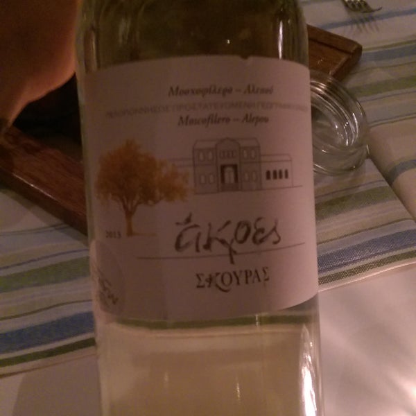 Fabulous food and wine... Loved this one in particular- fresh and crisp exactly what is needed for greek food