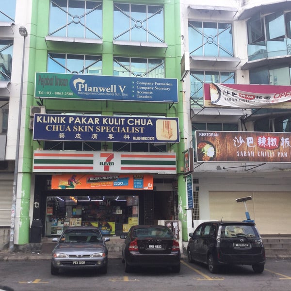 Healthland Puchong - 13 tips