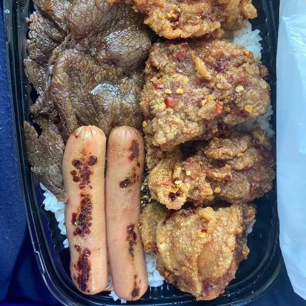 Sugoi Bento & Catering Japanese Restaurant in Honolulu