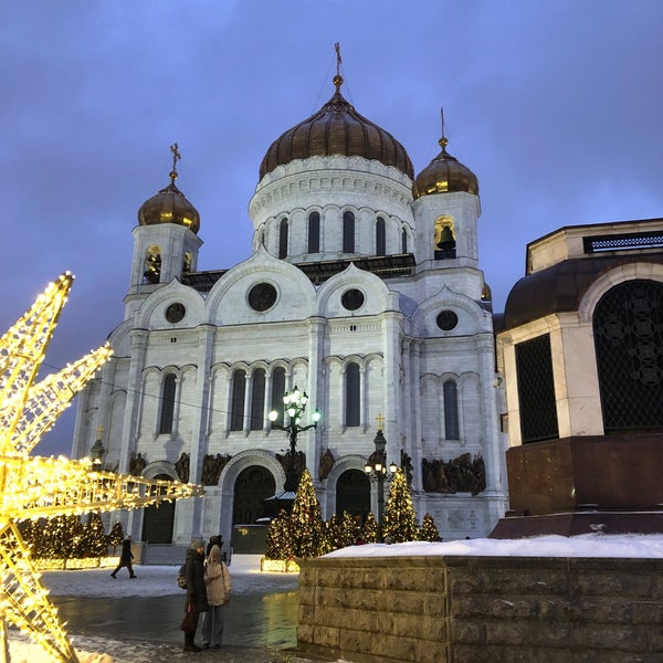 Foto tomada en Cathedral of Christ the Saviour  por Наталия В. el 1/15/2022