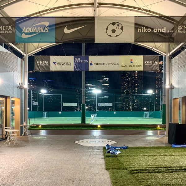 Photos At Mifa Football Park Soccer Field In 江東区 Photos At Mifa Football Park Soccer Field In 江東区