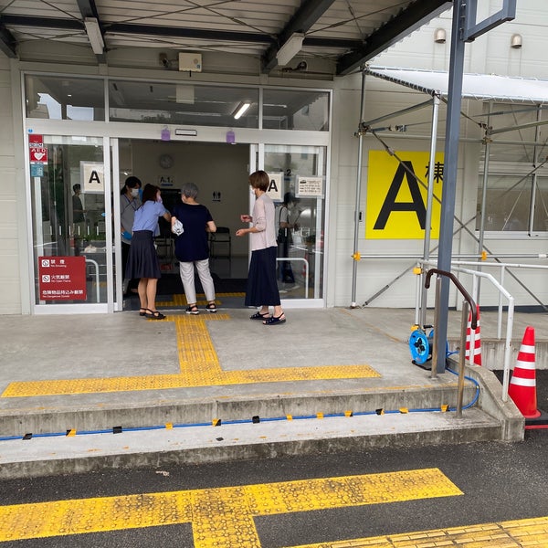 世田谷区役所玉川総合支所二子玉川庁舎 仮設庁舎 二子玉川 玉川1 21 世田谷区役所玉川総合支所二子玉川庁舎 仮設庁舎 二子玉川 玉川1 21