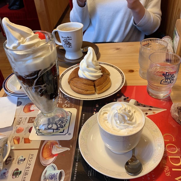 コメダ珈琲店 東広島西条店 東広島市 広島県 コメダ珈琲店 東広島西条店 東広島市 広島県