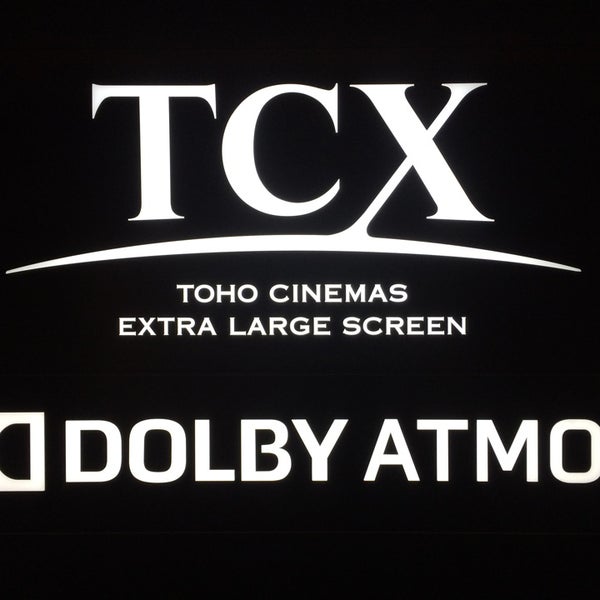 Photos at TOHOシネマズくずはモール - Multiplex in 枚方市