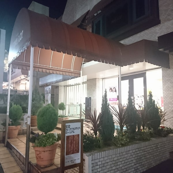 Photos At Taya Co Ginza 自由が丘店 Now Closed 目黒区 東京都 Photos At Taya Co Ginza 自由が丘店 Now Closed 目黒区 東京都