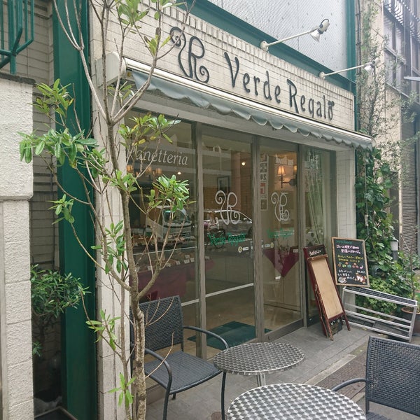 Photos At ヴェルデ レガーロ Verde Regalo Visitors