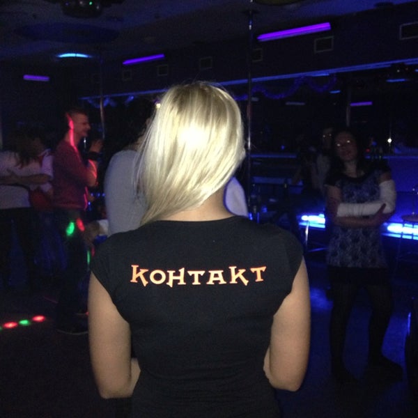 Клуб контакт