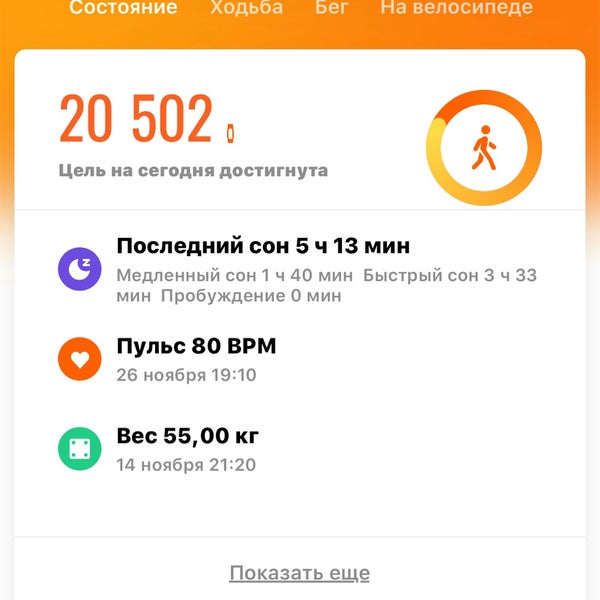 мфц мои документы, рязань, почтовая улица. режим работы. мфц санкт-петербург адреса. мфц новороссийск красная площадь. мои документы часы работы.