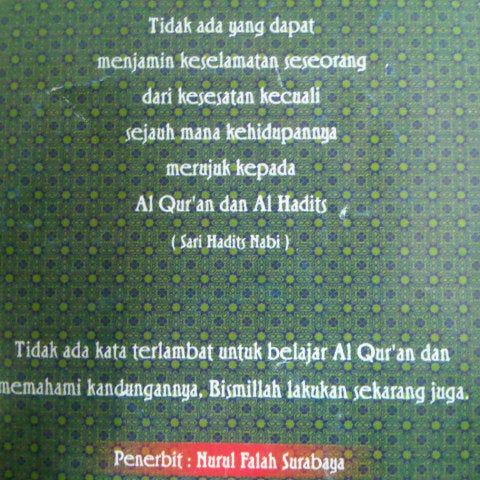 Photos At Masjid Baitul Munir Sawahan Street