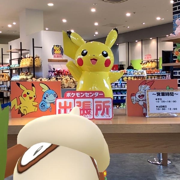 ポケモンセンター出張所 Inモレラ岐阜 三橋1100