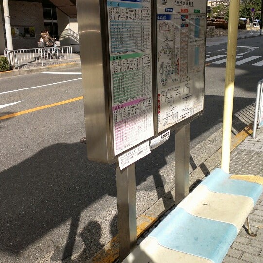 茨木市役所前バス停 Bus Stop