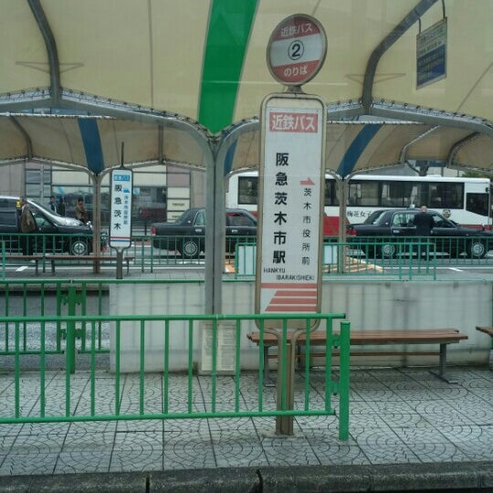 Photos At 阪急茨木 阪急茨木市駅 バス停 Bus Stop