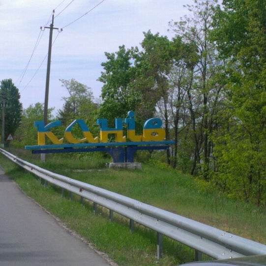 Порно М Малолетками