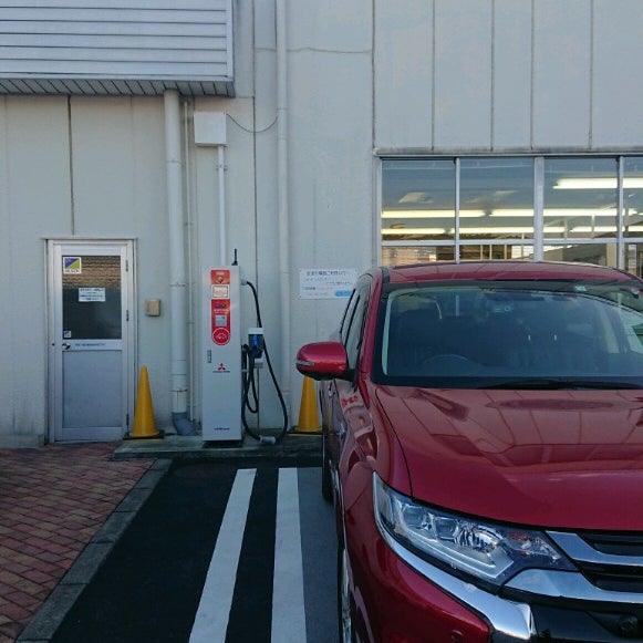 Photos At 群馬三菱自動車販売 中央店 高崎市 群馬県