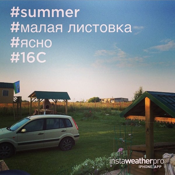 Заказать флаеры дешево липецк. Малая листовка. Листовки офсет. Печать листовок китай город. Малая листовка.