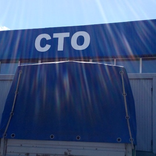 Макеевка чайкинское кольцо карта