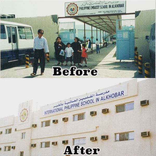 International Philippine School In Al Khobar 1 Tip From 95 Visitors