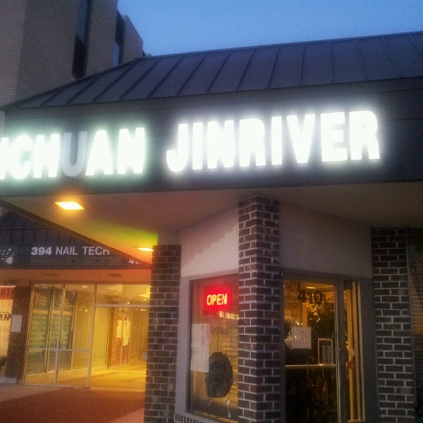 Photos at Sichuan Jin River Central Rockville Rockville, MD