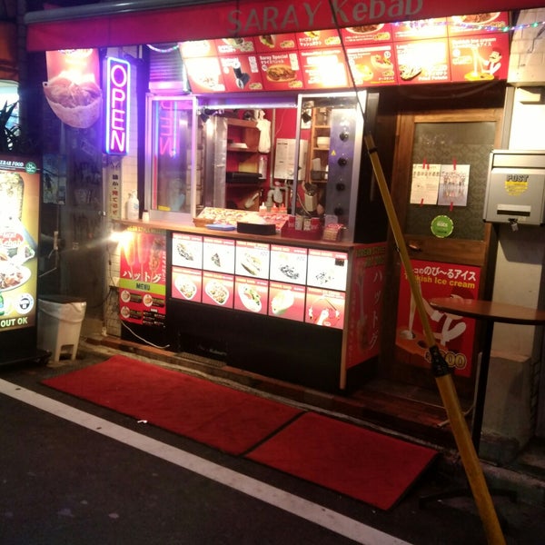 Saray kebab ул розы люксембург 42. Marvin Marvelous Mechanical Museum. Marvin's Marvelous Mechanical Museum Телли Холл. Развлечения в музее. Marvin's Marvelous Mechanical Museum poster. Saray kebab ул розы люксембург 42. Marvin Marvelous Mechanical Museum. Marvin's Marvelous Mechanical Museum Телли Холл. Развлечения в музее. Marvin's Marvelous Mechanical Museum poster.