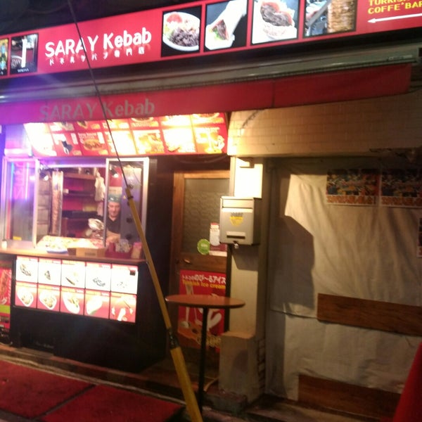 Saray kebab ул розы люксембург 42. Saray Kebab Батуми. Saray kebab ул розы люксембург 42. Saray Kebab Батуми.