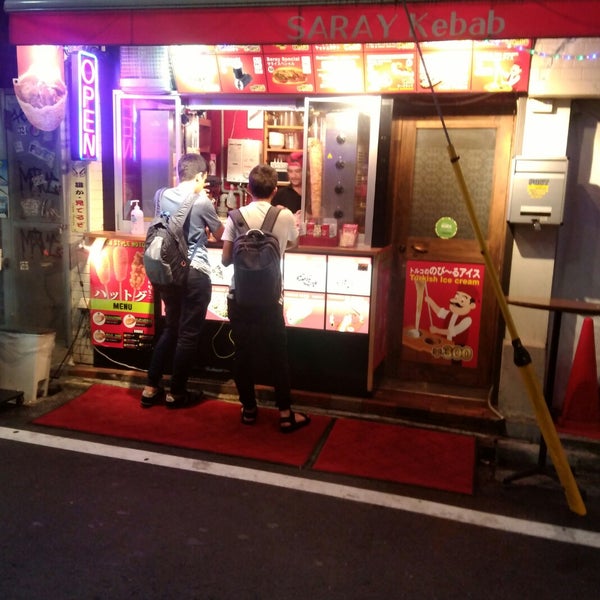 Saray kebab ул розы люксембург 42 Saray kebab ул розы люксембург 42