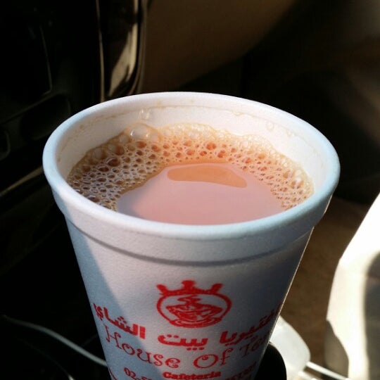 Photos at House of Tea بيت الشاي Baniyas Behind Lulu Hypermarket