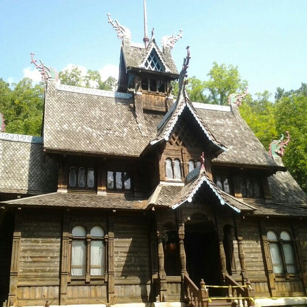 Little Norway (Now Closed) Blue Mounds, WI