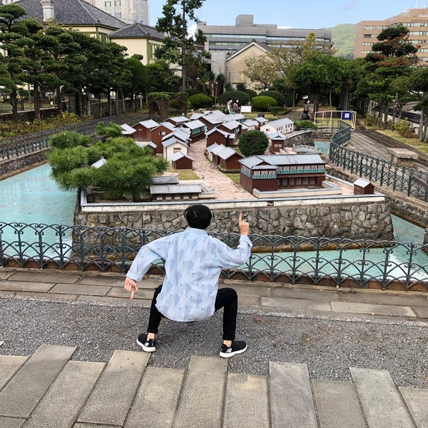 Photos At ミニ出島 出島町6 1