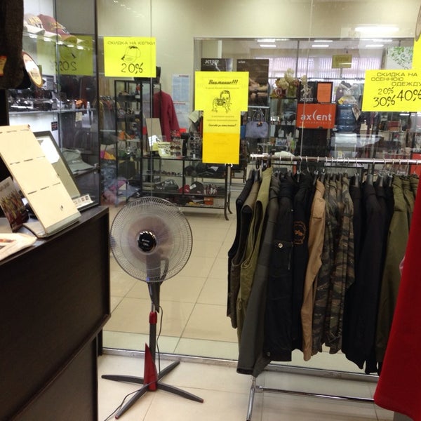 Магазин легион нижний новгород проспект гагарина. Ооо легион нижний новгород. Долгополова 49 тц канавинский дворик г. Легион нижний. Военторг легион нижний новгород на долгополова.