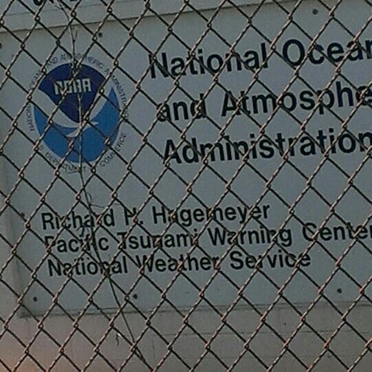 Warning center. Знак гравитации. Warning center. Знак гравитация символ. All earthquakes pacific tsunami warning center.