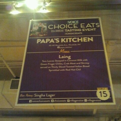 Village Voice 8th Annual ChoiceEats Festival, 3/13/15... Papa's Kitchen were invited to participate