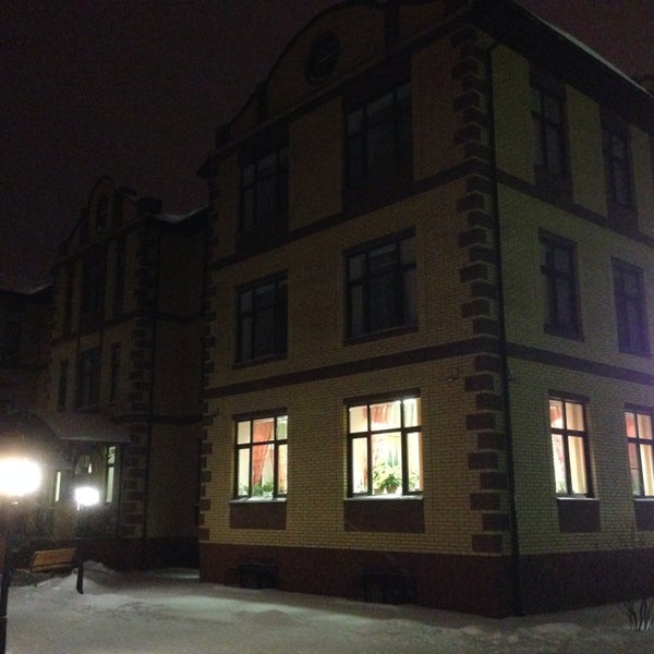 Частная школа в крекшино. Детский сад премьерский лицей. Школа премьерский лицей. Школа в крёкшино премьерский лицей. Детский сад премьерский лицей.