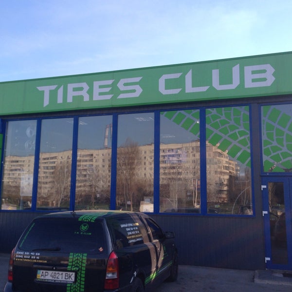 Tyre club омск. Tire club. Bfgoodrich rugged terrain. Tire club. Tyre club омск.