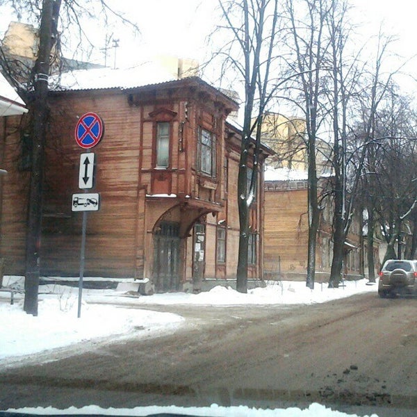 Vekarta студеная ул 66 нижний новгород фото Студёная улица - Road