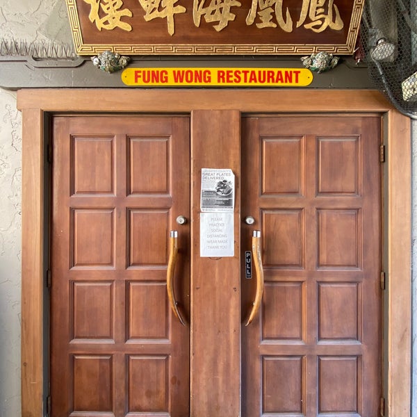 Photos at Fung Wong Chinese Restaurant Serramonte Daly City, CA